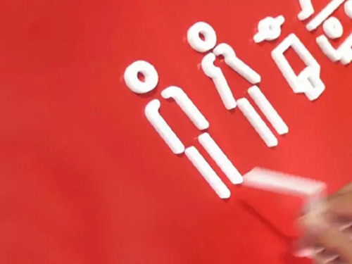 亞克力闆材制(zhì)作(zuò)流程，亞克力标牌制(zhì)作(zuò)工(gōng)藝