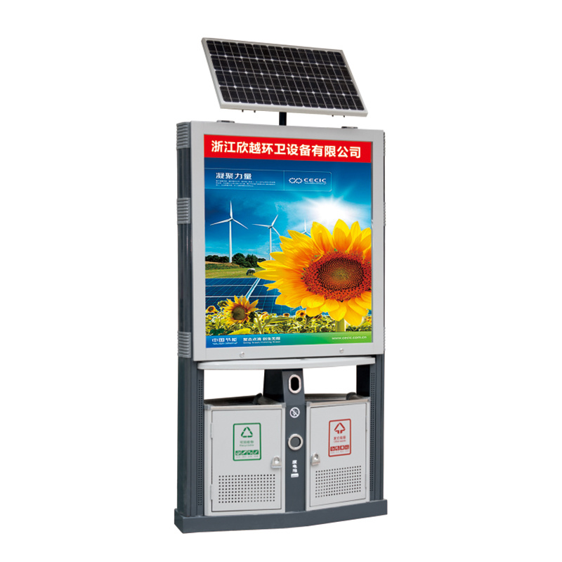 Advertising style trash can