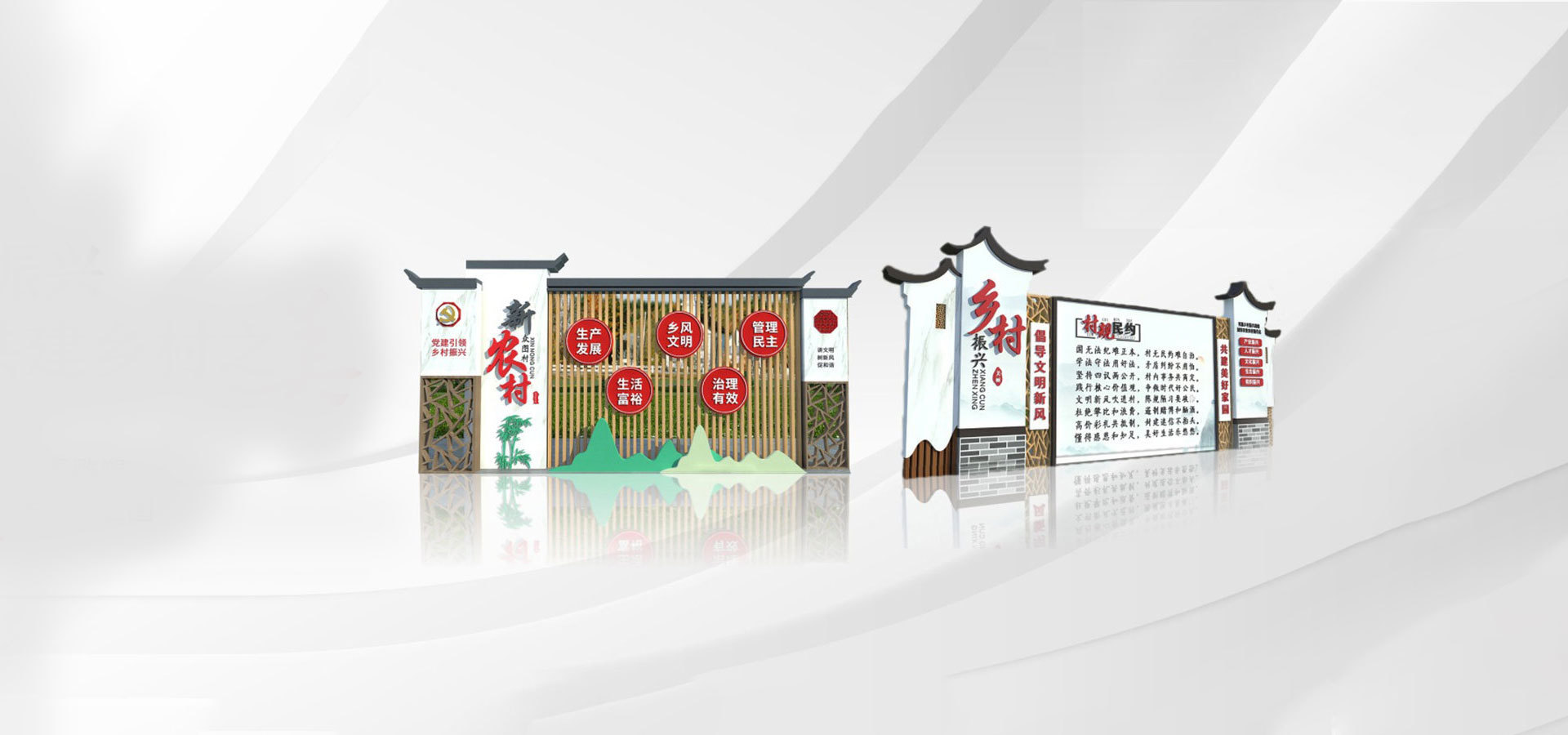 智慧未來(lái)，創新不(bù)止