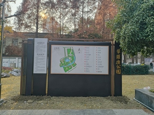 做(zuò)标識導向設計(jì)規劃時(shí)需要(yào)注意哪些(xiē)事(shì)項？